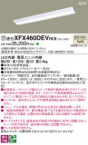 Panasonic ١饤 XFX460DEVRC9þʾҲþ̿䡦ƥꥢΡڥ饤ȥ