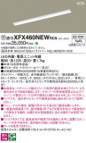 Panasonic ١饤 XFX460NEWRC9þʾҲþ̿䡦ƥꥢΡڥ饤ȥ