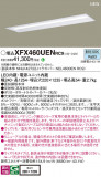 Panasonic ١饤 XFX460UENRC9þʾҲþ̿䡦ƥꥢΡڥ饤ȥ