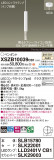 Panasonic ڥ XSZB10039CB1þʾҲþ̿䡦ƥꥢΡڥ饤ȥ