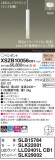 Panasonic ڥ XSZB10056CB1þʾҲþ̿䡦ƥꥢΡڥ饤ȥ