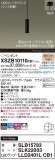 Panasonic ڥ XSZB10110CB1þʾҲþ̿䡦ƥꥢΡڥ饤ȥ