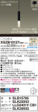 Panasonic ڥ XSZB10127CB1þʾҲþ̿䡦ƥꥢΡڥ饤ȥ