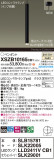 Panasonic ڥ XSZB10165CB1þʾҲþ̿䡦ƥꥢΡڥ饤ȥ