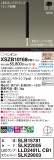 Panasonic ڥ XSZB10168CB1þʾҲþ̿䡦ƥꥢΡڥ饤ȥ