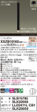 Panasonic ڥ XSZB10182CB1þʾҲþ̿䡦ƥꥢΡڥ饤ȥ