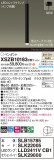 Panasonic ڥ XSZB10183CB1þʾҲþ̿䡦ƥꥢΡڥ饤ȥ