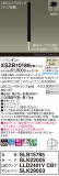Panasonic ڥ XSZB10189CB1þʾҲþ̿䡦ƥꥢΡڥ饤ȥ