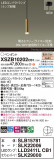 Panasonic ڥ XSZB10202CB1þʾҲþ̿䡦ƥꥢΡڥ饤ȥ