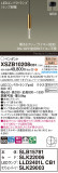 Panasonic ڥ XSZB10208CB1þʾҲþ̿䡦ƥꥢΡڥ饤ȥ