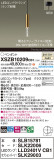 Panasonic ڥ XSZB10209CB1þʾҲþ̿䡦ƥꥢΡڥ饤ȥ