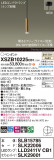 Panasonic ڥ XSZB10225CB1þʾҲþ̿䡦ƥꥢΡڥ饤ȥ