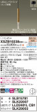 Panasonic ڥ XSZB10238CB1þʾҲþ̿䡦ƥꥢΡڥ饤ȥ