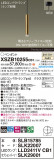 Panasonic ڥ XSZB10255CB1þʾҲþ̿䡦ƥꥢΡڥ饤ȥ