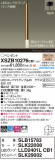 Panasonic ڥ XSZB10276CB1þʾҲþ̿䡦ƥꥢΡڥ饤ȥ