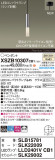 Panasonic ڥ XSZB10307CB1þʾҲþ̿䡦ƥꥢΡڥ饤ȥ