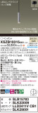 Panasonic ڥ XSZB10315CB1þʾҲþ̿䡦ƥꥢΡڥ饤ȥ