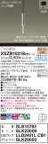 Panasonic ڥ XSZB10318CB1þʾҲþ̿䡦ƥꥢΡڥ饤ȥ