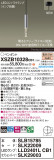 Panasonic ڥ XSZB10328CB1þʾҲþ̿䡦ƥꥢΡڥ饤ȥ