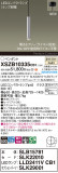 Panasonic ڥ XSZB10335CB1þʾҲþ̿䡦ƥꥢΡڥ饤ȥ