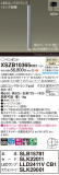 Panasonic ڥ XSZB10365CB1þʾҲþ̿䡦ƥꥢΡڥ饤ȥ