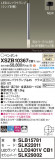 Panasonic ڥ XSZB10367CB1þʾҲþ̿䡦ƥꥢΡڥ饤ȥ