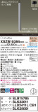 Panasonic ڥ XSZB10384CB1þʾҲþ̿䡦ƥꥢΡڥ饤ȥ
