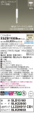 Panasonic ڥ XSZB11009CB1þʾҲþ̿䡦ƥꥢΡڥ饤ȥ