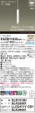 Panasonic ڥ XSZB11035CB1þʾҲþ̿䡦ƥꥢΡڥ饤ȥ