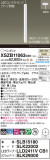 Panasonic ڥ XSZB11063CB1þʾҲþ̿䡦ƥꥢΡڥ饤ȥ