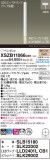 Panasonic ڥ XSZB11066CB1þʾҲþ̿䡦ƥꥢΡڥ饤ȥ