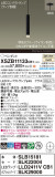 Panasonic ڥ XSZB11133CB1þʾҲþ̿䡦ƥꥢΡڥ饤ȥ