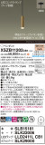 Panasonic ڥ XSZB11202CB1þʾҲþ̿䡦ƥꥢΡڥ饤ȥ