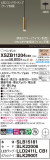 Panasonic ڥ XSZB11204CB1þʾҲþ̿䡦ƥꥢΡڥ饤ȥ