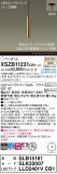 Panasonic ڥ XSZB11231CB1þʾҲþ̿䡦ƥꥢΡڥ饤ȥ