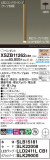 Panasonic ڥ XSZB11262CB1þʾҲþ̿䡦ƥꥢΡڥ饤ȥ