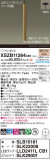 Panasonic ڥ XSZB11264CB1þʾҲþ̿䡦ƥꥢΡڥ饤ȥ
