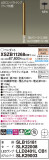 Panasonic ڥ XSZB11268CB1þʾҲþ̿䡦ƥꥢΡڥ饤ȥ