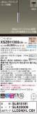 Panasonic ڥ XSZB11300CB1þʾҲþ̿䡦ƥꥢΡڥ饤ȥ