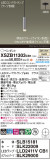Panasonic ڥ XSZB11303CB1þʾҲþ̿䡦ƥꥢΡڥ饤ȥ