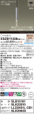 Panasonic ڥ XSZB11338CB1þʾҲþ̿䡦ƥꥢΡڥ饤ȥ