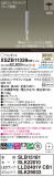Panasonic ڥ XSZB11339CB1þʾҲþ̿䡦ƥꥢΡڥ饤ȥ
