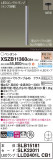 Panasonic ڥ XSZB11360CB1þʾҲþ̿䡦ƥꥢΡڥ饤ȥ