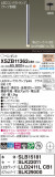 Panasonic ڥ XSZB11362CB1þʾҲþ̿䡦ƥꥢΡڥ饤ȥ