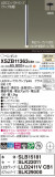 Panasonic ڥ XSZB11363CB1þʾҲþ̿䡦ƥꥢΡڥ饤ȥ