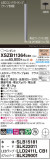 Panasonic ڥ XSZB11364CB1þʾҲþ̿䡦ƥꥢΡڥ饤ȥ