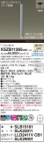 Panasonic ڥ XSZB11365CB1þʾҲþ̿䡦ƥꥢΡڥ饤ȥ