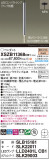 Panasonic ڥ XSZB11368CB1þʾҲþ̿䡦ƥꥢΡڥ饤ȥ