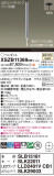 Panasonic ڥ XSZB11369CB1þʾҲþ̿䡦ƥꥢΡڥ饤ȥ