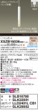 Panasonic ڥ XSZB16036CB1þʾҲþ̿䡦ƥꥢΡڥ饤ȥ